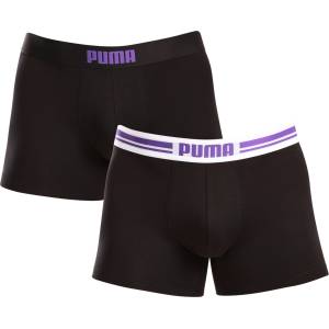 PUMA Пакет от два - мъжки боксерки Puma черни Puma | Cheren | МЪЖЕ | M - zoot - 66,48 лв