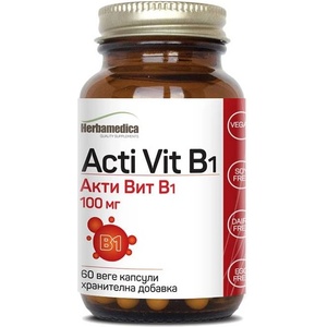 Herbamedica Acti Vit B1, 100 mg, 60 веге капсули, Herbamedica