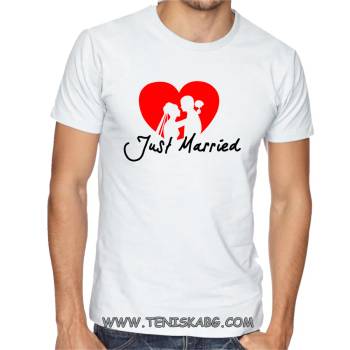 Image 1 of Fruit of the Loom Тениска с надпис - Just Married 4