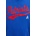Nike Суичър Nike New England Patriots (2KDK.067P.8KV.V7Q)