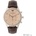 Giorgio Armani AR1878