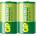 GP Batteries Цинк карбонова батерия GP Greencell 13G-S2, R20, 2 бр. в опаковка / shrink, 1.5V (GP-BM-13G-S2)