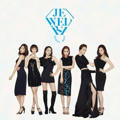 Jewelry - JEWEL BOX LP