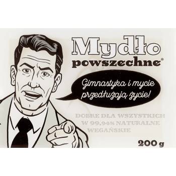 Image 1 of Barwa Веган натурален сапун Barwa Mydlo Men (BC002855)