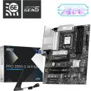 MSI PRO Z890-S WIFI6E