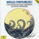 SYMFONIE 1 - BERNSTEIN/RCGO