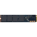 Intel DC P4801X 200GB, SSDPEL1K200GA01