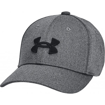 Under Armour Boy's Blitzing Black