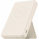 Xiaomi Magnetic Power Bank 6000 mAh (BHR9074GL)