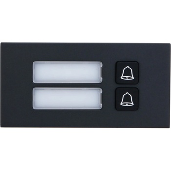 Dahua VTO4202FB-MB2