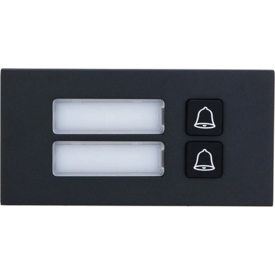 Dahua VTO4202FB-MB2