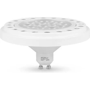 BRILUM AR111 GU10 15W 4000K (B3311)
