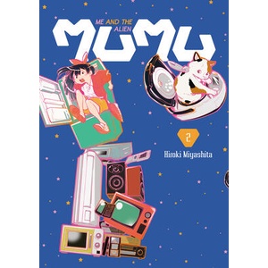 Me and the Alien Mumu Vol. 2 (ISBN: 9781966523192)