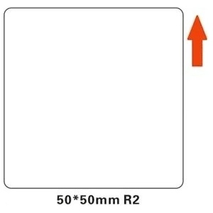 Niimbot A2A18918501, 50x50mm, 150 бр. , бели самозалепващи етикети (A2A18918501)