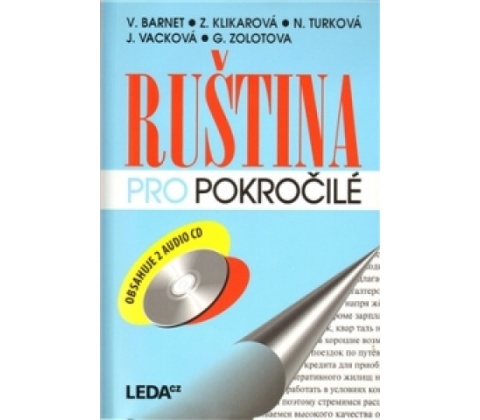 Ruština pro pokročilé + 2 CD