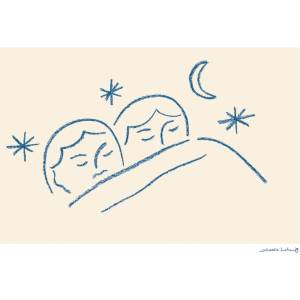 The Poster Club Постер 40x30 cm Slumber - Amélie Lehoux - The Poster Club (17326-3)