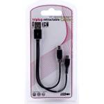 DeTech Кабел USB към Mini/Micro usb DeTech (DE-18112)