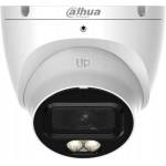 Dahua HAC-HDW1801TLM-IL-A-0280B-S3-DIP