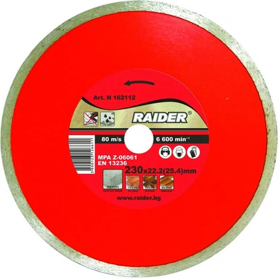 Raider Диск диамантен WET 300x25.4mm RD-DD17