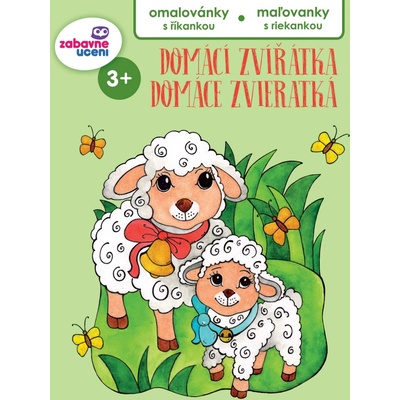 Detská omaľovánka ZÁBAVNÉ UCENÍ DOMÁCE ZVIERATÁ Mix
