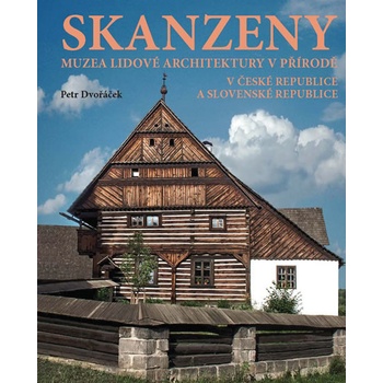Skanzeny