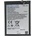 MPS Батерия за Motorola Moto G24 / G54 Power, PC60, 6000 mAh (23373)