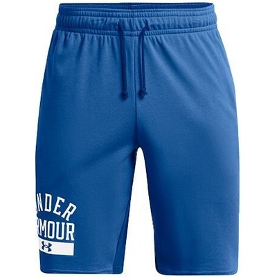 Under Armour Rival Terry Short