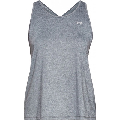 Under Armour G Motion Branded Crop Tank – Zboží Dáma