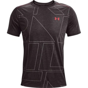 Under Armour Мъжка тениска Under Armour Men's UA Breeze 2.0 Trail T-Shirt - Сив