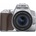Canon EOS 250D DSLR + EF-S 18-55mm IS STM (3458C003AA)