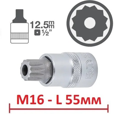 BGS technic Xzn m16 с дупка - l55мм на вложка 1/2" ; bgs 4356