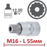 BGS technic Xzn m16 с дупка - l55мм на вложка 1/2" ; bgs 4356
