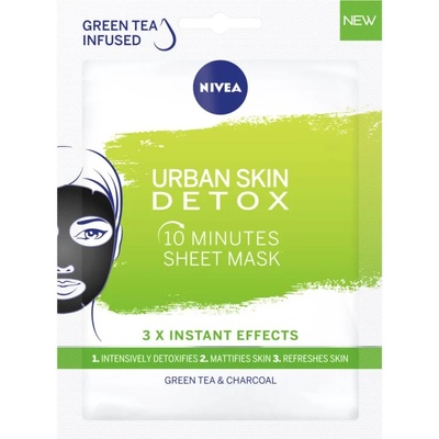 Nivea Urban Skin Detox почистваща и детоксикираща маска с активен въглен