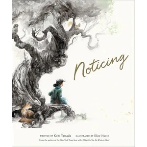 Noticing | Elise Hurst (ISBN: 9781970147896)