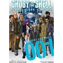 Ghost in the Shell: Stand Alone Complex 1
