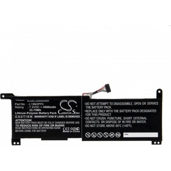 Image 1 of VHBW Батерия за Lenovo IdeaPad 1-11ADA / 1-14ADA, 4500 mAh (888202856)