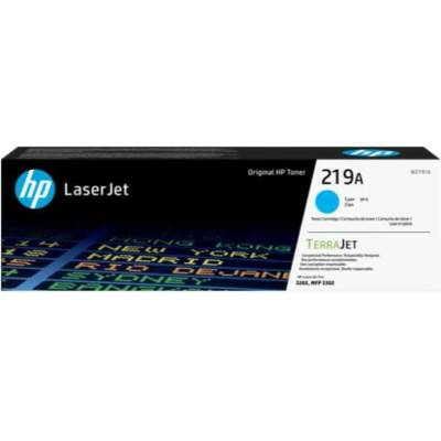 HP Oригинален тонер hp w2191a Синьо-зелен (195161016288)