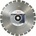 Bosch 2.608.603.642