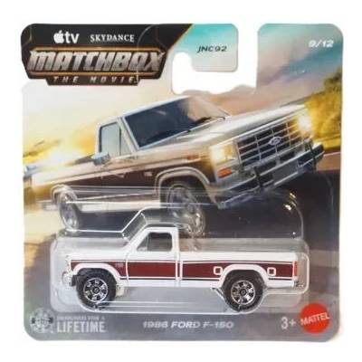 Mattel Matchbox: Миниатюрна кола „Ford F-150 от 1986 г