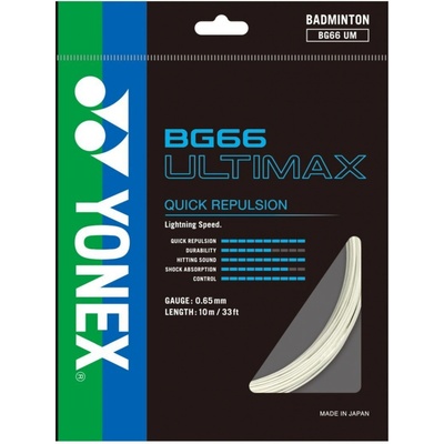 Yonex BG 66 Ultimax 10m