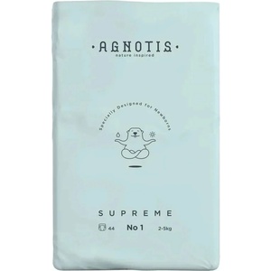 Agnotis Бебешки пелени Agnotis - Supreme, No 1, 2-5 kg, 44 броя (AGS1) - ozone