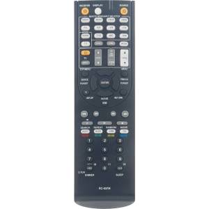 съвместим Onkyo rc-837m - заместител дистанционно управление (rc-837m) Дистанционно
