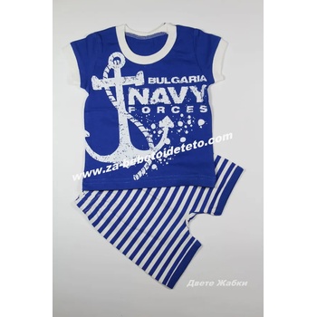 Image 1 of НАТАЛИ Комплект Navy, 62, 68