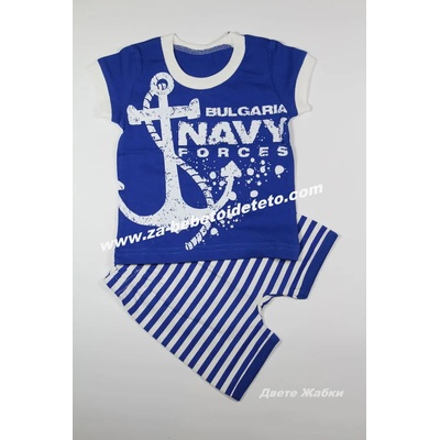 НАТАЛИ Комплект Navy, 62, 68