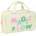 SAFTA Несесер Safta Wash Bag - Beige (Multicolor)