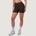 GymBeam Дамски безшевни шорти NEO Mocha XS