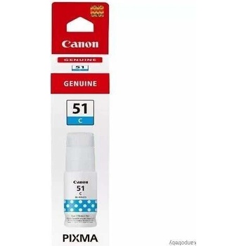 Atrament Canon GI-53 C - originálny