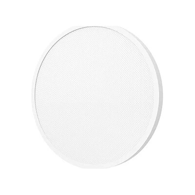 Xiaomi BHR9933GL
