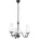 Brilagi - LED Пендел COTTAGE 3xE14/40W/230V черен/бял (BG1512B)