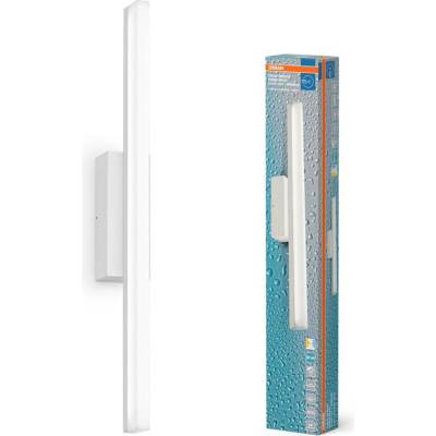 OSRAM 4099854449741